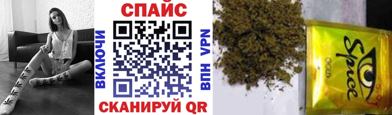 Бутират буратино  цены   Конаково 