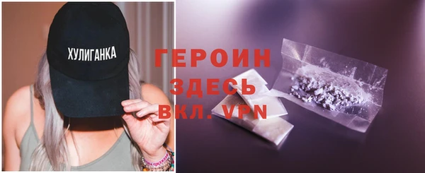 шишки Бугульма
