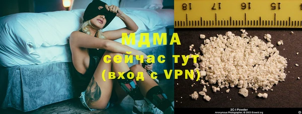 меф Тихвин